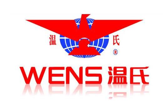 溫氏股份 預(yù)計(jì)下半年豬價(jià)會有季節(jié)性反彈