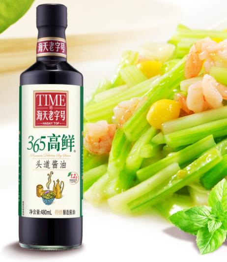 自帶流量的海天味業,是如何成為醬油行業的高質量樣本