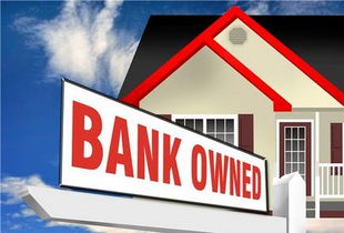 新聞周報 No.4 2018年海灣國家將征收增值稅及食品股份動態(tài)盤點