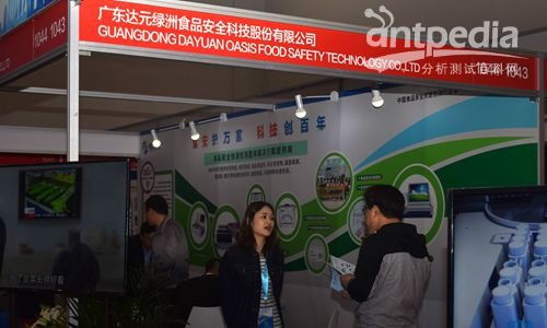 食品快檢技術(shù) 筑牢“舌尖上的安全”防線，驅(qū)動(dòng)食品產(chǎn)業(yè)高質(zhì)量發(fā)展